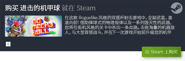 推荐：探索未知世界的极致乐趣九游会网站10款必玩冒险游戏